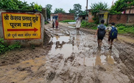 अयोध्या: अधूरी सड़क निर्माण से ग्रामीणों में भारी रोष, ग्राम प्रधान से विधायक तक गुहार बेअसर