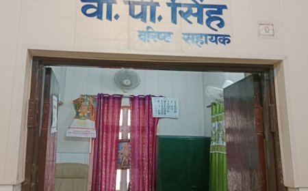 अयोध्या: राजकीय श्री राम अस्पताल के बड़े बाबू की अनुपस्थिति पर उठे सवाल, प्रशासनिक व्यवस्था पर सवालिया निशान