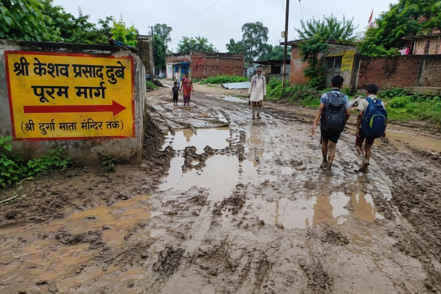 अयोध्या: अधूरी सड़क निर्माण से ग्रामीणों में भारी रोष, ग्राम प्रधान से विधायक तक गुहार बेअसर