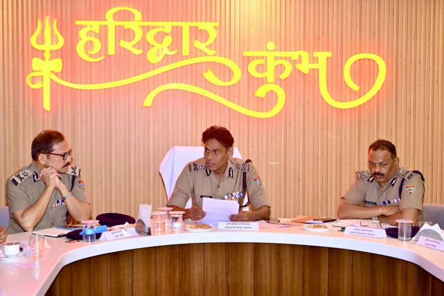 हरिद्वार : कुंभ मेला 2027 की तैयारियों को लेकर हरिद्वार पहुंचे एडीजी मुरुगेशन