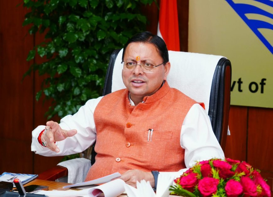 देहरादून : लंबित मामलों के समयबद्ध निस्तारण के निर्देश, डिजिटल मॉनिटरिंग सिस्टम होगा विकसित