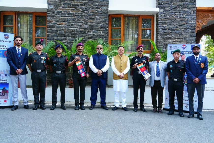 देहरादून : सीएम धामी ने NIM के सफल पर्वतारोहण अभियानों का किया फ्लैग-इन