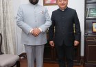 देहरादून : पर्यटन सचिव ने राज्यपाल को पर्यटन गतिविधियों की जानकारी दी