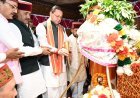 देहरादून  :  काशी विश्वनाथ मंदिर में CM धामी ने की विशेष पूजा