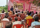 हरदोई: इफको रिफार्म उत्सव 2026: ग्राम गहोरा में किसान जागरूकता कार्यक्रम आयोजित, पीएम प्रणाम योजना और नैनो उर्वरकों पर दिया गया जोर