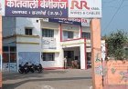 हरदोई में खूनी वारदात: ईंट और कुल्हाड़ी से साधु की हत्या, साथी हिरासत में