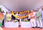 सोनीपत: मोदी-नायब सरकार में दुनिया के औद्योगिक मानचित्र पर स्थापित हो रहा है खरखौदा : डॉ. अर्चना गुप्ता