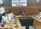 सोनीपत: प्रधान सचिव डी. सुरेश ने वीसी के माध्यम से सभी उपायुक्तों के साथ की बैठक