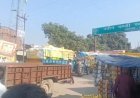 शाहाबाद मंडी की अव्यवस्था हाईवे तक पहुंची, घंटों जाम से जूझते रहे राहगीर