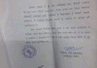 लखीमपुर खीरी : वर्ष 2000 के चुनाव का बकाया, अब निर्वाचन कार्यालय पर कुर्की की कार्रवाई