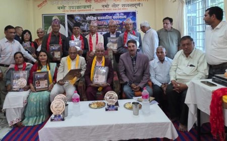 बौद्धिक पत्रकारिता कार्यशाला में भारत-नेपाल मैत्री, पत्रकारिता और सामाजिक सरोकार का संदेश