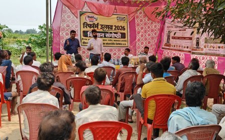 हरदोई: इफको रिफार्म उत्सव 2026: ग्राम गहोरा में किसान जागरूकता कार्यक्रम आयोजित, पीएम प्रणाम योजना और नैनो उर्वरकों पर दिया गया जोर