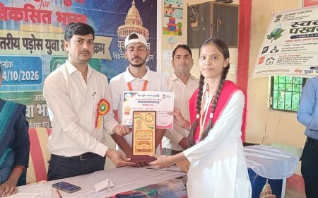 बेहंदर में पड़ोस युवा संसद का आयोजन, तीन विषयों पर हुई भाषण प्रतियोगिता