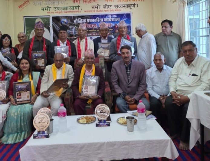 बौद्धिक पत्रकारिता कार्यशाला में भारत-नेपाल मैत्री, पत्रकारिता और सामाजिक सरोकार का संदेश