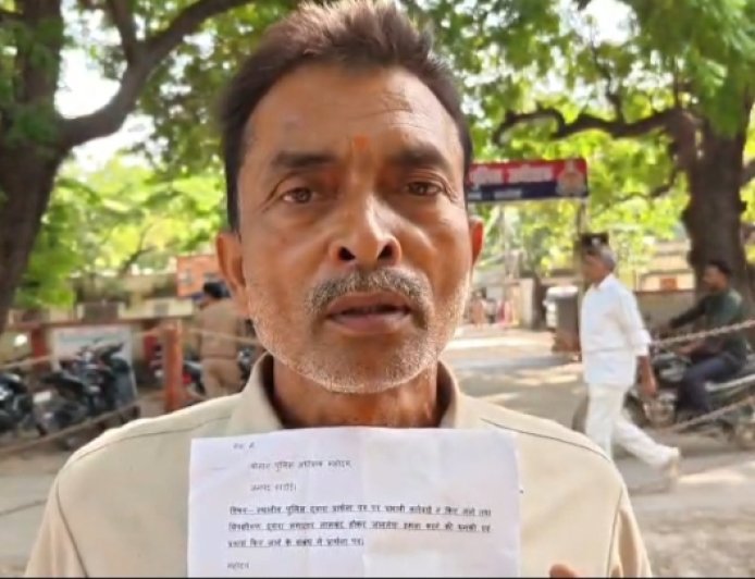 हरदोई: शिकायत के बाद भी नहीं थमा विवाद, पीड़ित ने एसपी से लगाई न्याय और सुरक्षा की गुहार