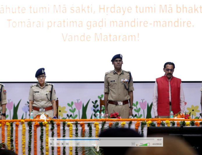 देहरादून  :  मानव तस्करी के खिलाफ 6 राज्यों के 134 प्रतिनिधि एक मंच पर