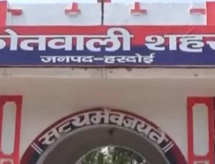 हरदोई में खौफनाक वारदात: धान के खेत में मिला विवाहिता का सिर कटा शव, पत्नी की हत्या के आरोप में पति हिरासत में