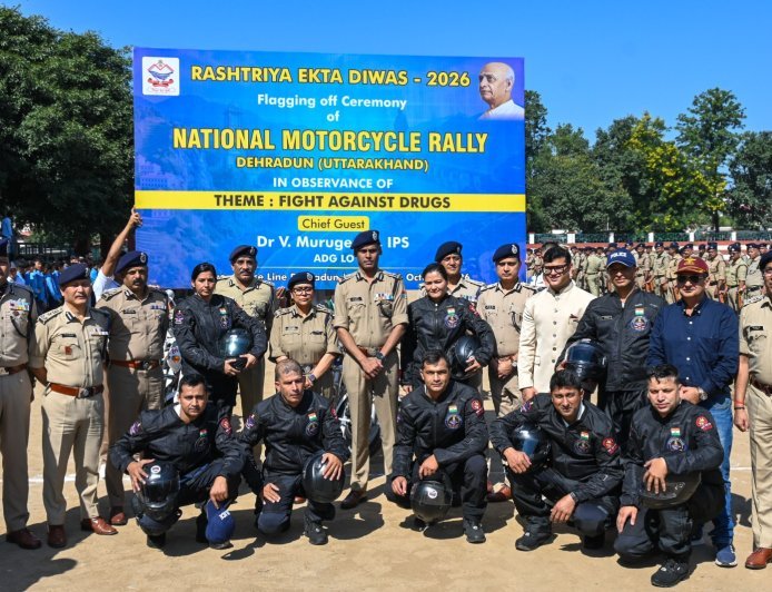 देहरादून : नशामुक्ति का संदेश लेकर गुजरात रवाना हुआ उत्तराखंड पुलिस का दल