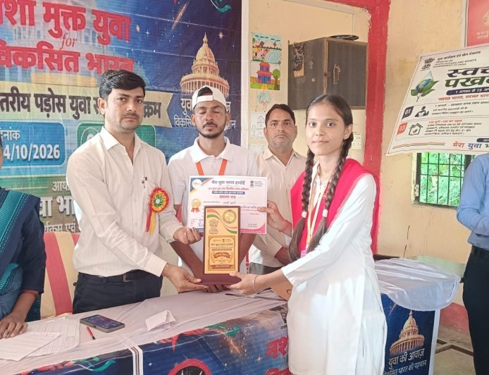 बेहंदर में पड़ोस युवा संसद का आयोजन, तीन विषयों पर हुई भाषण प्रतियोगिता
