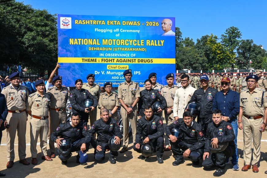 देहरादून : नशामुक्ति का संदेश लेकर गुजरात रवाना हुआ उत्तराखंड पुलिस का दल