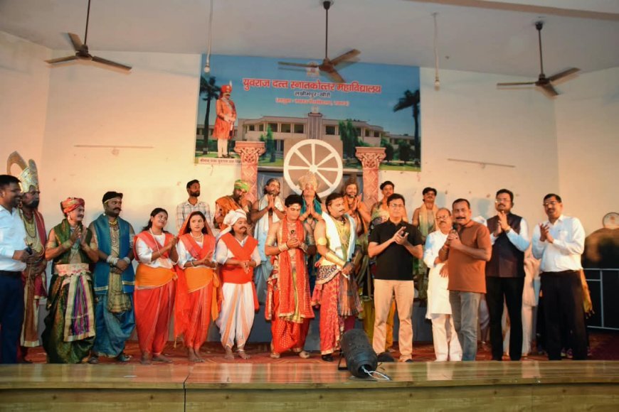लखीमपुर खीरी : वाईडी कॉलेज में हुआ ‘रश्मिरथी’ का शानदार मंचन