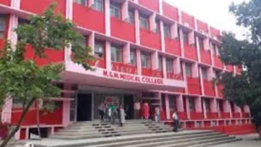 रैगिंग के आरोप सही मिले, 17 मेडिकल छात्रों पर 25-25 हजार जुर्माना