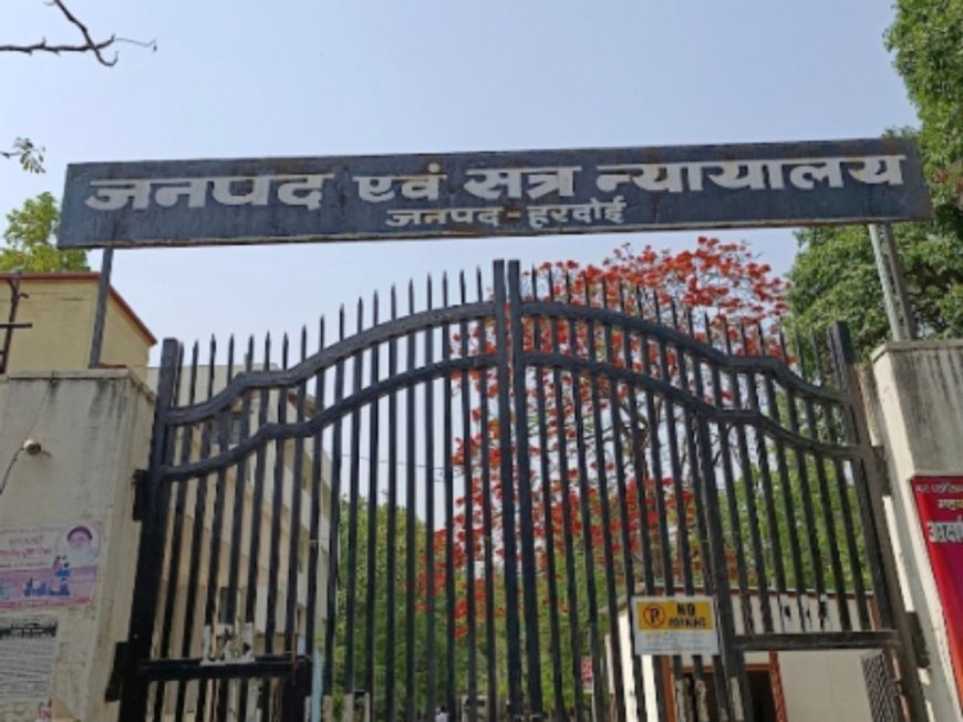 मंदिर में शादी, बेटे का जन्म भी नहीं बना बचाव! 13 साल की किशोरी से संबंध के नौ साल पुराने मामले में पति को 10 साल की सजा