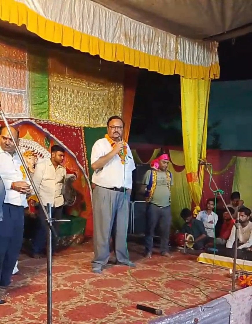सिकंदरपुर कल्लू की रामलीला का संजय मिश्रा बबलू ने किया शुभारंभ, बोले—मर्यादा पुरुषोत्तम राम के आदर्श अपनाए समाज