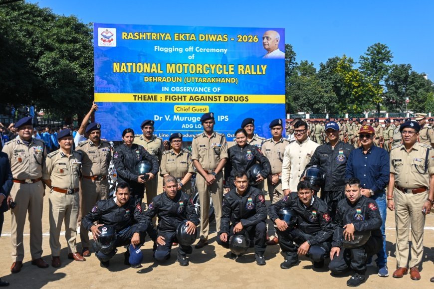 देहरादून : नशामुक्ति का संदेश लेकर गुजरात रवाना हुआ उत्तराखंड पुलिस का दल