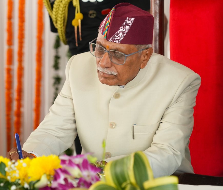 देहरादून : लोक भवन में डॉ. ढाल सिंह बिसेन का शपथ ग्रहण समारोह ।
